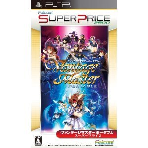 FalcomVantage Master Portabel (BEST PRICE)for PSP [Japan Import]