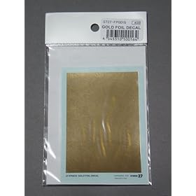 【クリックで詳細表示】Amazon.co.jp ｜ GOLD FOIL DECAL (1/4 SIZE) ｜ ホビー 通販