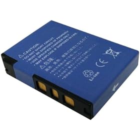 AWM Lenmar Dlk7002 Kodak Klic-7002 Replacement Battery - Kodak Camera Batteries