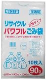 ���T�C�N���p���t���S�~�� ������90L 10���� ����0.035mm