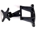 Cheetah Mounts Professional Articulating Arm Mount for LCD Displays/TVs 15"-24" up to 30LBS Tilt and Swivel