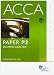 ACCA - P3 Business Analysis