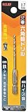 リリーフ(RELIEF)  六角軸ドリル ハイス鋼 2.7mm  26222