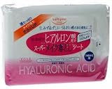 ソフティモ スーパーメイク落としシート ヒアルロン酸 詰替用 52枚入