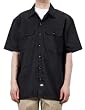 Dickies Men's Short Sleeve Work Shirt