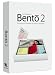 Bento 2 Family Pack