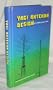 Yagi Antenna Design (Radio amateur's library)