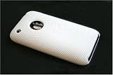 Apple iPhone 3G Premium Silicone Protective Skin Case (White) - SENYX