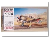 1/72 �܎��퓬�@ �t�@�X�g�o�b�N�^