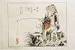 Chinese Sumi-e Brush Painting Art, Watercolor on Paper - Fisherman (Landscape)