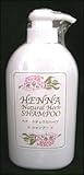 ヘナ・ナチュラルハーブシャンプー600ml