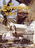 The Egyptian [All Region] [import]