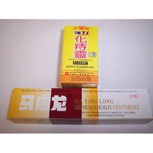 Hemorrhoid Treatment Strength Fargelin Ointment Hemorrhoid Treatment Strength Fargelin Ointment