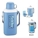 CAPTAINSTAG(キャプテンスタッグ)抗菌ペットボトル用クーラー(保冷剤付)2.0L(パープル)M-8904