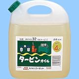 タービンオイル 504