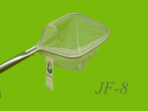 Joy Fish Bait Well Net JF-08 - Hoop Size 7" X 8.5"