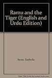 Ramu and the tiger