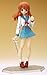 Max Factory The Melancholy of Haruhi Suzumiya: Mikuru Asahina Figma Action Figure