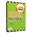 Intego Internet Security Barrier X5 AntiSpam (Mac)