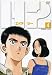 H2[4] [DVD]