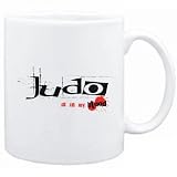 New  Judo Is In My Blood  Mug Sports