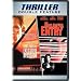 Executive Decision/Unlawful Entry