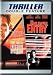 Executive Decision/Unlawful Entry