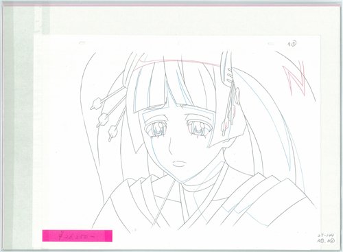 中田あすみのアイテム画像