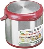 Sunpentown ST60B Cooker can slow cook your meals without using any energy