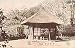 1907 Garden Of Hotel Uyeno Seiyoken Tinted Postcard