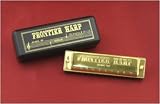 Huang Frontier Blues Harp Harmonica, Key of G