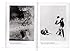 László Moholy-Nagy: 60 Fotos: Books on Books No. 12