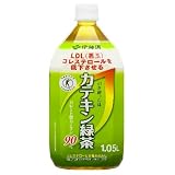 伊藤園　引き締った味 カテキン緑茶　1.05L １ケース　12本