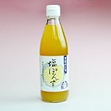 倉敷味工房 塩ぽん酢 360ml