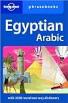 Egyptian Arabic 3 Blg edition