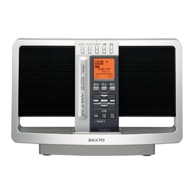 SANYO ICレコーダー ポータブルラジオレコーダー スピーカー付き充電クレードル付属 ICR-RS110MF(S)