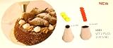 Cake Decoratoring Nozzles s/s 2pcs 9&16mm top end Guaranteed quality
