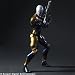 METAL GEAR SOLID PLAY ARTS Break Kai Cyborg Ninja Square Enix figure_s-3