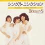 Singcollection
