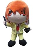 Death Note Light Yellow Jacket Plush