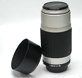 Phoenix 100-300mm f5.6-6.7 Pentax AF lens (silver)