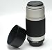 Phoenix 100-300mm f5.6-6.7 Pentax AF lens (silver)