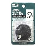 HS-X�@�p�b�L���t���Z�b�g�@PA-184