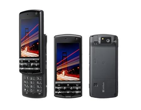 Cover image : SoftBank ソフトバンク 迫力の大画面携帯 東芝911T【白ロム】 黒(ブラック)