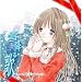 �������ɥå����󥿥ƥ������ ��ߤ�� ��scene:Xmas�� SDCR-0006