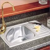 Elkay Gourmet Collection BILGR2115L1 21 Top Mount Single Bowl Stainless Steel Bar Sink with 18-Gauge, Ribbed Area and Self-Rim: 1 Hole, Bowl Left of Ribbed Area