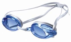 Speedo Jr. Vanquisher Goggles