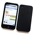 Apple iPhone 4 (NOT 4S) (AT&T) Silicone Skin Case, Black