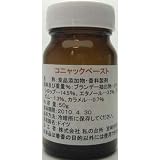 【お取寄せ品】コニャックペースト・50g