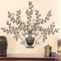 Leaf Vase Wall Sculpture